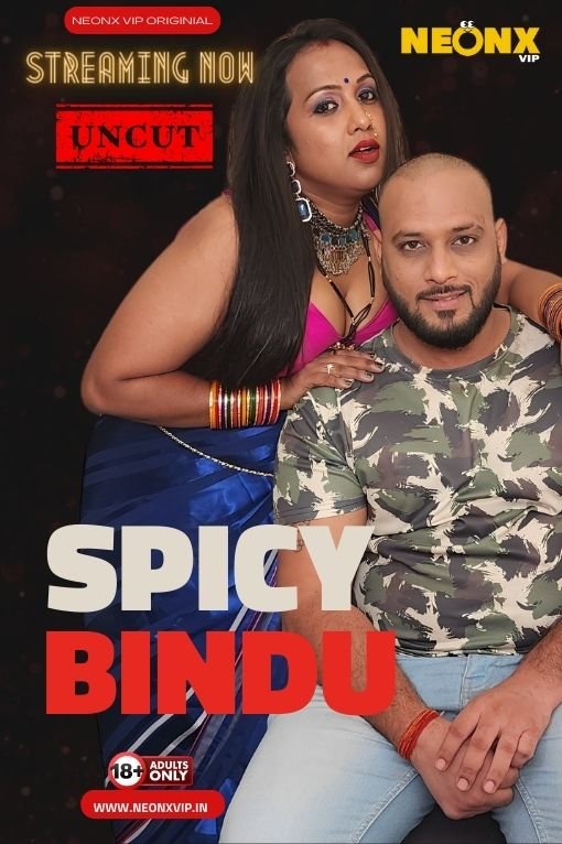 SPICY BINDU UNCUT